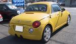 COPEN001R.jpg
